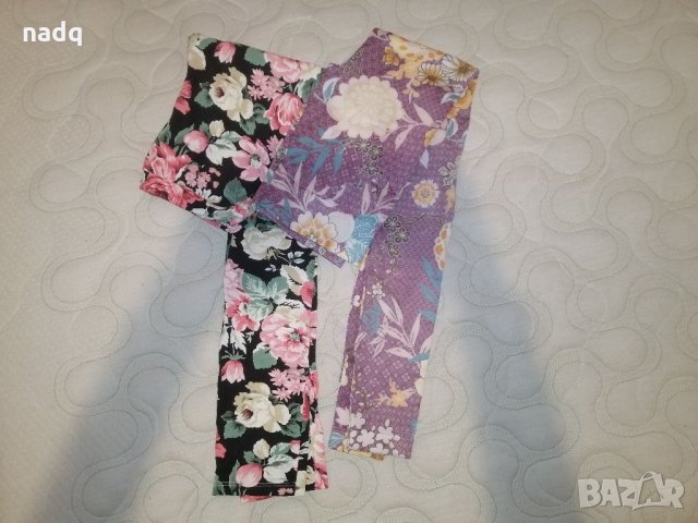 Страхотни нови клинове, снимка 2 - Клинове - 32277318