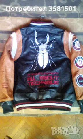 Кожено Яке от Естествена Телешка Кожа.🇧🇬