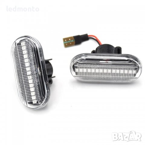 Мигач Опел Мерцедес Мигачи  калник Оpel movano vivaro mercedes FORTWO, снимка 2 - Части - 38245910