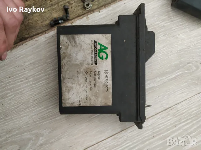 КОНТРОЛЕР ЗА LPG ГАЗ AG AUTOGAS SYSTEMS 67R-010075.