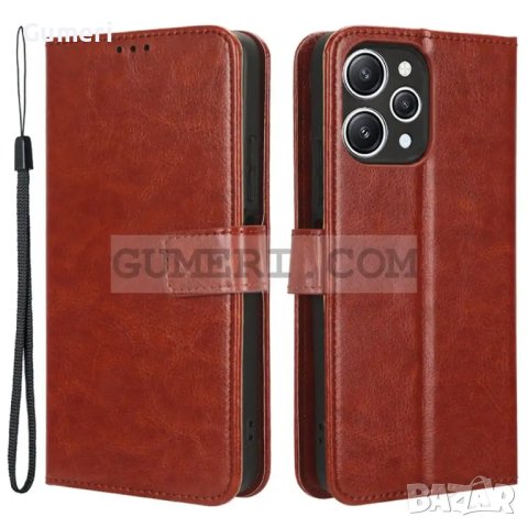 Xiaomi Redmi Note 12R Тефтер Стойка, снимка 3 - Калъфи, кейсове - 43670890