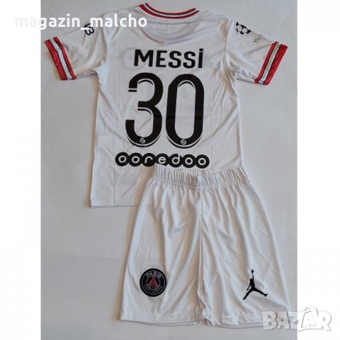 ДЕТСКИ ФУТБОЛЕН ЕКИП – NIKE FC PSG MESSI 30; размери: 160-176 см.