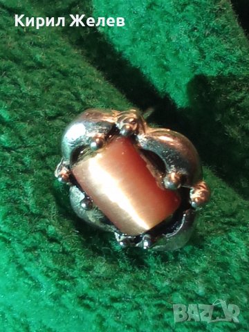 ВИНТИДЖ АРТ ДЕКО СРЕБЪРНА СКЪПОЦЕННА ОБЕЦА СРЕБРО 925 с РОЗОВ ШЛИФОВАН АВАНТЮРИН 25722 , снимка 10 - Обеци - 35759968