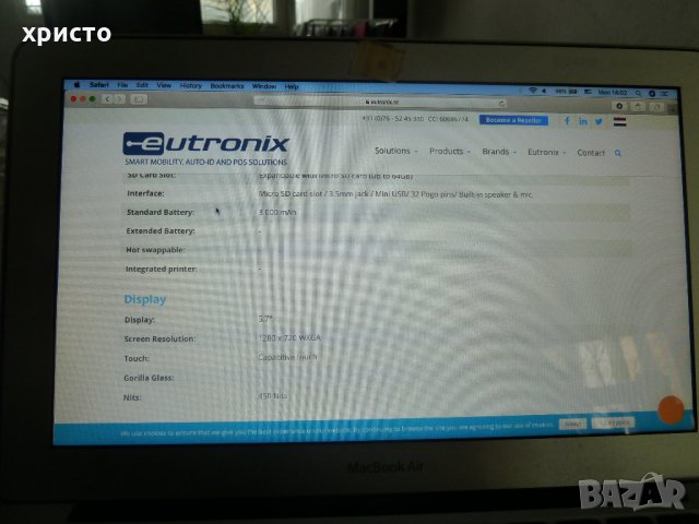 Mio MioCare A235, снимка 13 - Таблети - 27906849