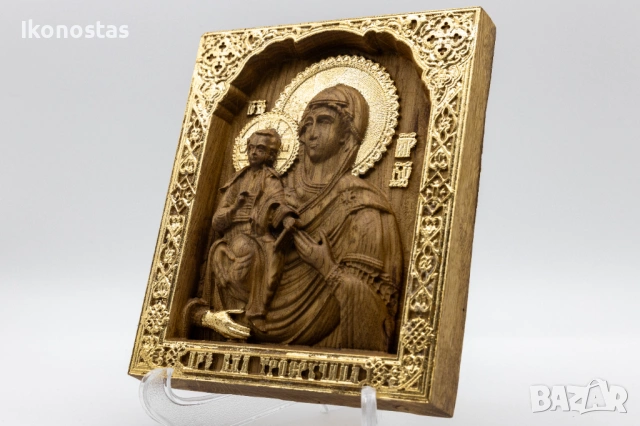 Релефна православна икона на Дева Мария Троеручица – позлатена, снимка 3 - Икони - 53223187