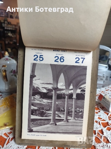 календар от 1947 година Швейцария , снимка 4 - Антикварни и старинни предмети - 51865453