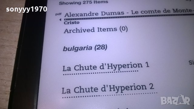 kindle amazon-книга-внос франция, снимка 16 - Електронни четци - 27091457