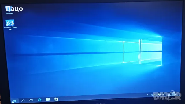 Asus B53S/15,6/промо цена/, снимка 7 - Части за лаптопи - 47673828