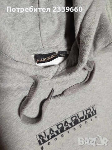 Napapijri два броя мъжки шуитшърт размер XXL., снимка 4 - Спортни дрехи, екипи - 52841962