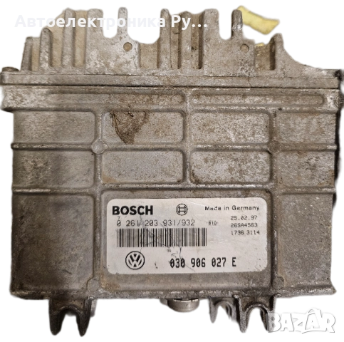 компютър VW VOLKSWAGEN POLO 1.0 AER, 030906027E, 030 906 027 E, BOSCH, 0261203931/932