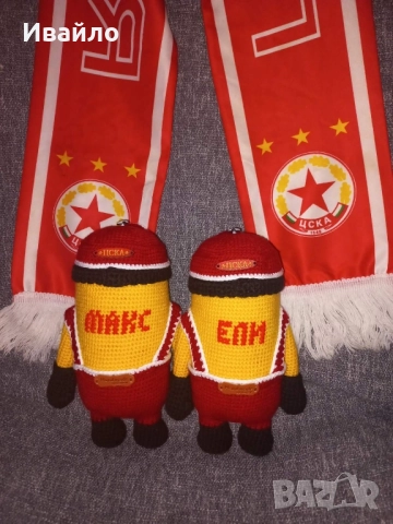 Уникални Миньони, снимка 8 - Футбол - 52413692