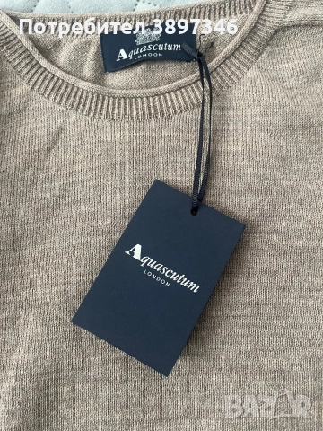 Мъжки бежов пуловер 