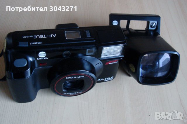 MINOLTA AF-TELE SUPER  плюс подарък "1.3х теле конвертор", снимка 5 - Фотоапарати - 39865838