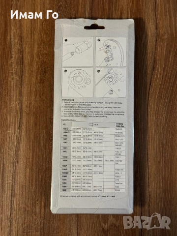 Усилени кримп клещи за коаксиални кабели, снимка 3 - Клещи - 52567248