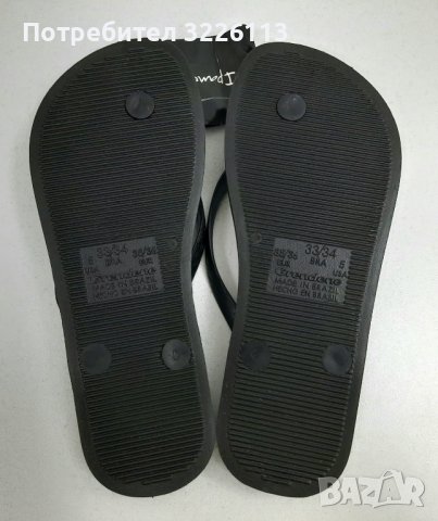 Дамски джапанки Ipanema, размер - 35/36.  , снимка 2 - Джапанки - 37247010