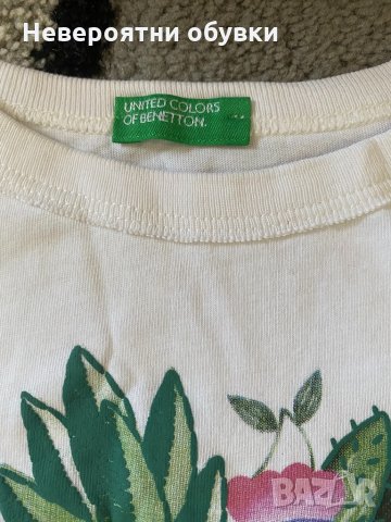 Къса блузка Benetton 98 