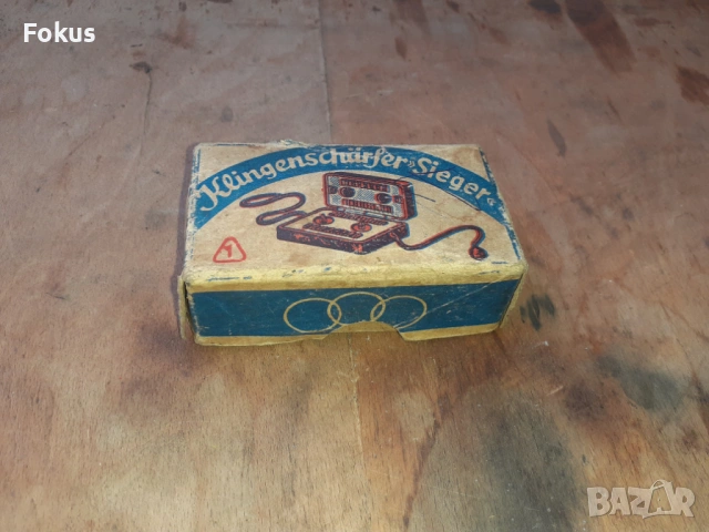 Стара машинка за заточване на бръснарски ножчета - работи, снимка 7 - Антикварни и старинни предмети - 53499900