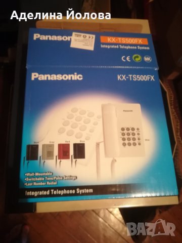 Стационарен телефон Panasonic , снимка 2 - Стационарни телефони и факсове - 26516451