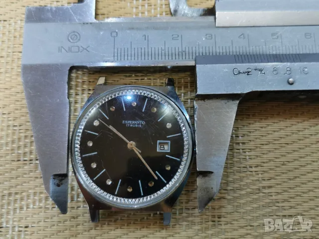  ESPERANTO, снимка 4 - Антикварни и старинни предмети - 49562687