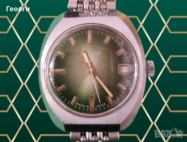 Мъжки ръчен часовник POLJOT с 23 камъка, автоматичен, работещ, снимка 3 - Мъжки - 53061950