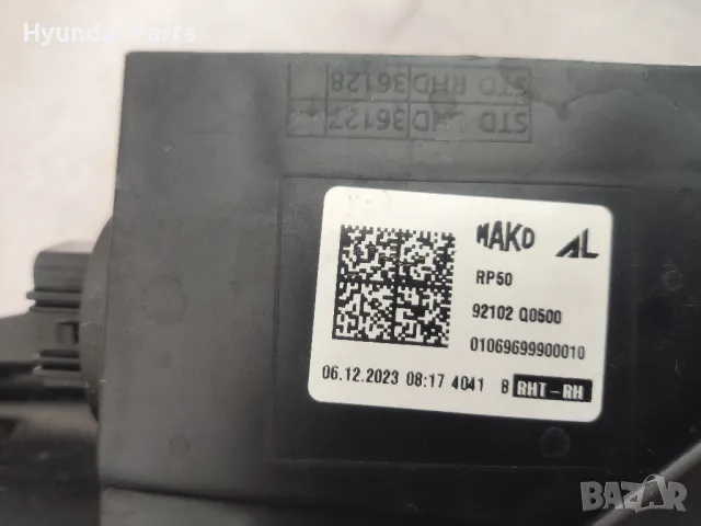 Десен фар за Hyundai Bayon , снимка 3 - Части - 49704128