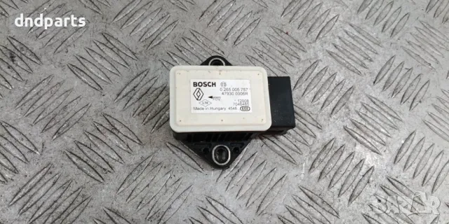 Сензор Nissan Qashqai 2012г.	