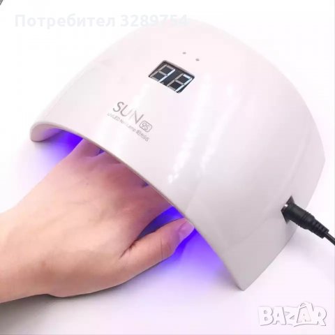 Uv/led лампа SUN 9 S 24 w за маникюр и педикюр - 33 лв., снимка 1