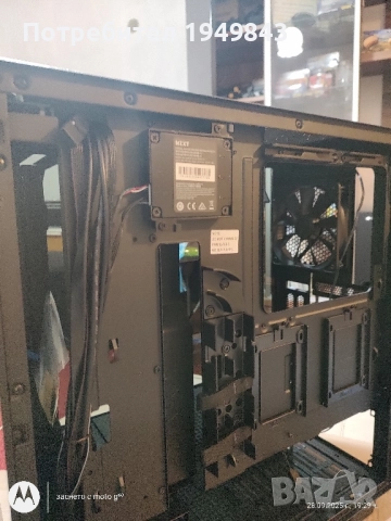Кутия NZXT H 510 ELITE , снимка 11 - Захранвания и кутии - 51877873