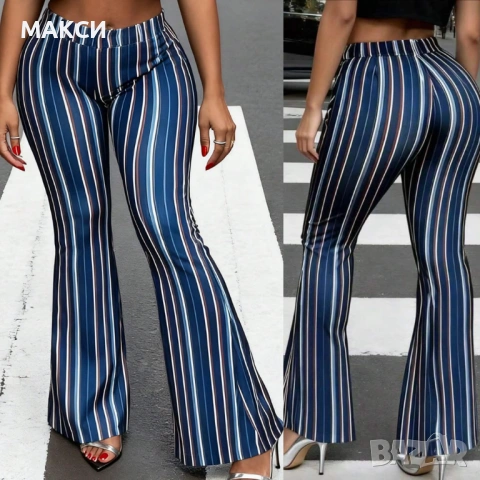 Макси модерен силно еластичен клин-панталон Чарлстон в многоцветно красиво райе