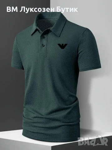 👔🔥 МЪЖКА ПОЛО ТЕНИСКА ARMANI – КЛАСА ЗА АЛФА МЪЖЕ 🔥👔, снимка 4 - Тениски - 50642365