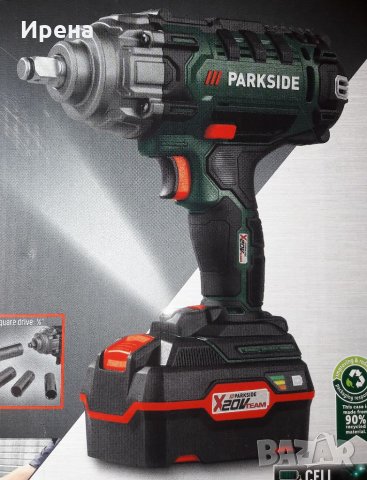 Гайковерт 400нм импакт пълен комплект Парксайд, Parkside, Винтоверт, Лидл, Lidl, снимка 2 - Винтоверти - 35026265