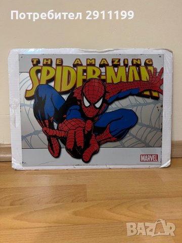 Метален постер