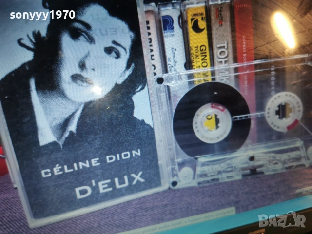 CELINE DION 0601261635