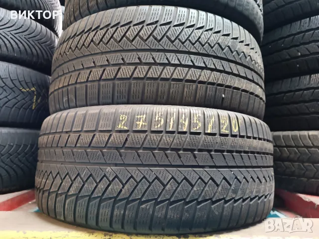275/45/20,285/40/20,285/45/20, снимка 7 - Гуми и джанти - 48675065