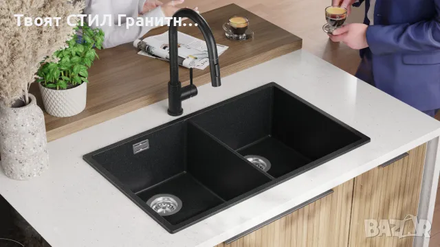 Графит гранитна мивка с две корита за вграждане под плот Лондон 80 Twin 760 x 470 мм, снимка 3 - Мивки - 48662324