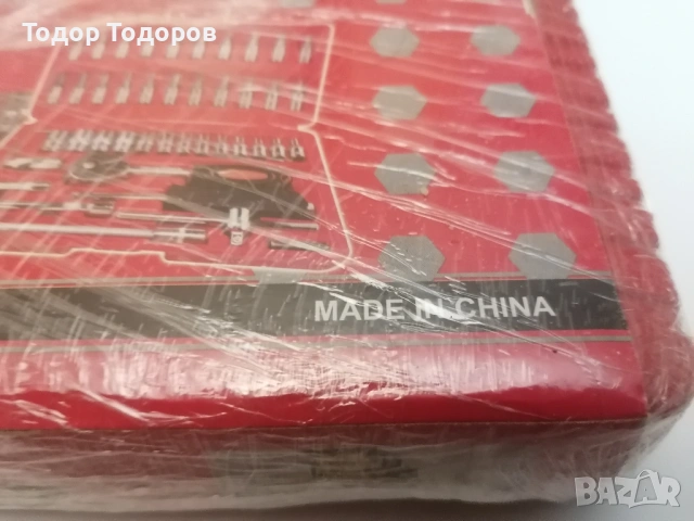 Гедоре 1/4"/46 части (червено), снимка 4 - Гедорета - 47907174