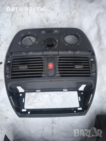 ЦЕНТРАЛНА КОНЗОЛА FIAT MAREA 98-02'