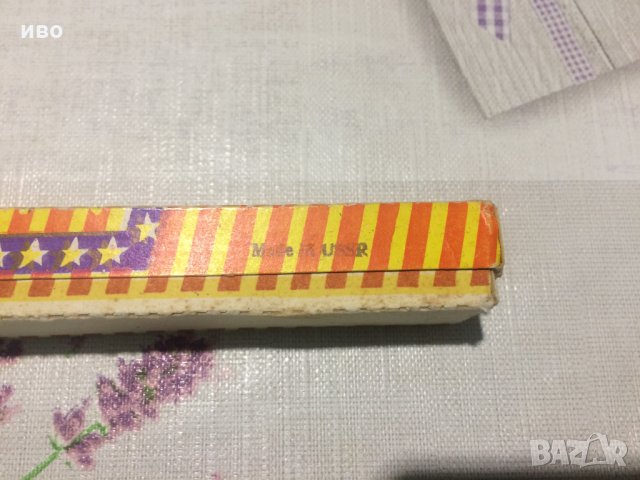 Руска игра от соца 80 години - "Ванька встанька", снимка 5 - Колекции - 28702533