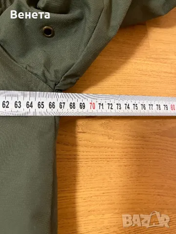 Мъжко яке GEOGRAPHICAL NORWAY., снимка 4 - Якета - 49277184