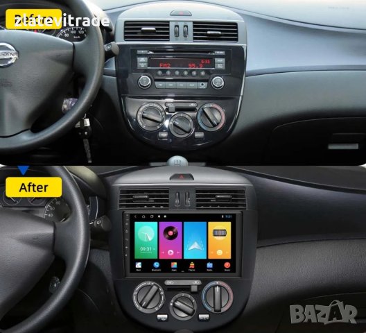 Nissan Tiida Pulsar Климатик 2011/2015 9" - Андроид Навигация , 9722, снимка 2 - Навигация за кола - 43742396