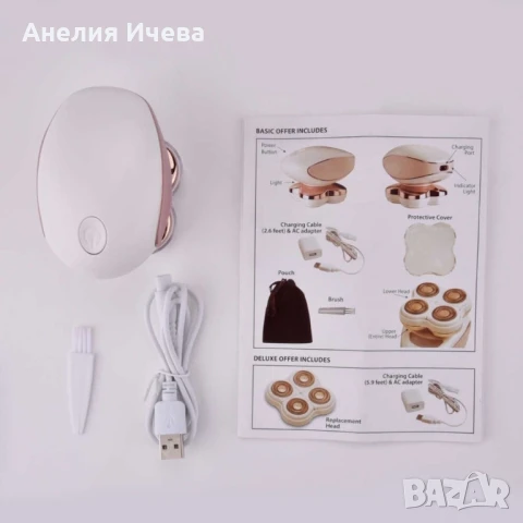 Универсален епилатор за сухо и мокро обезкосмяване Flawless Legs, снимка 4 - Епилатори - 50750277