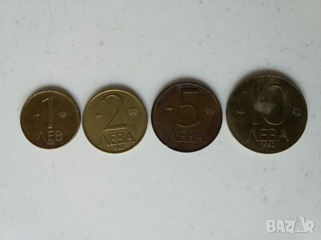 Монети България 1951-1997г., снимка 7 - Нумизматика и бонистика - 28539989
