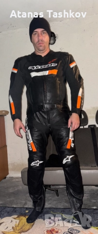 Alpinestars EU58 кожен екип 2 части, снимка 7 - Спортни дрехи, екипи - 52821155