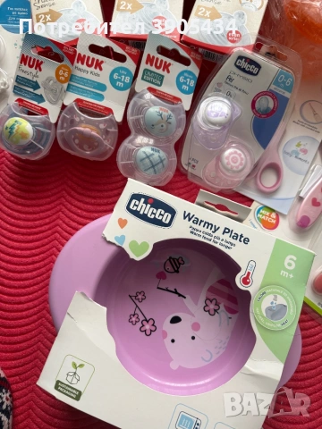 Всичко е Ново!!!, снимка 2 - Прибори, съдове, шишета и биберони - 53379877