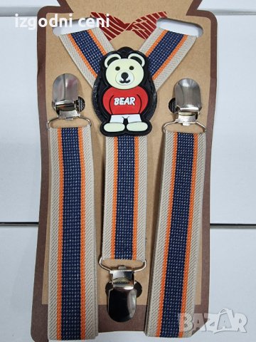 Детски тиранти щампа модел 7, снимка 1