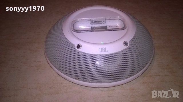 jbl active-тонколона с усилвател и аукс-внос швеицария