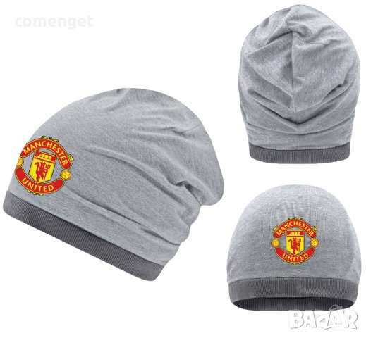 ФЕН шапки, beanie MANCHESTER UNITED / МАНЧЕСТЪР ЮНАЙТЕД - 4 ЦВЯТА. Или на ОТБОР по ИЗБОР!, снимка 4 - Шапки - 38465272