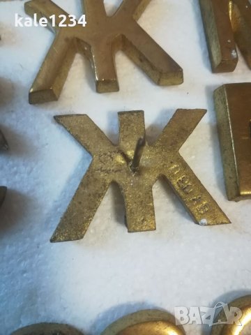 Месингови букви. Цифри от месинг. Метални букви. Букви за паметник. Надпис. , снимка 8 - Други ценни предмети - 35479036