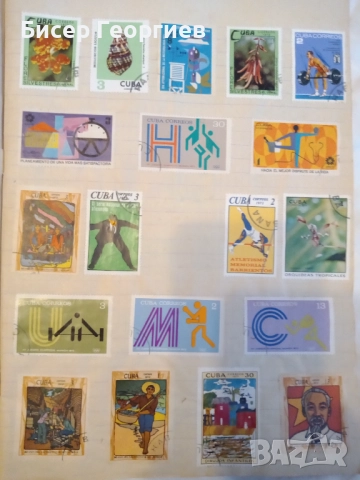 Пощенски марки, снимка 5 - Филателия - 52101763