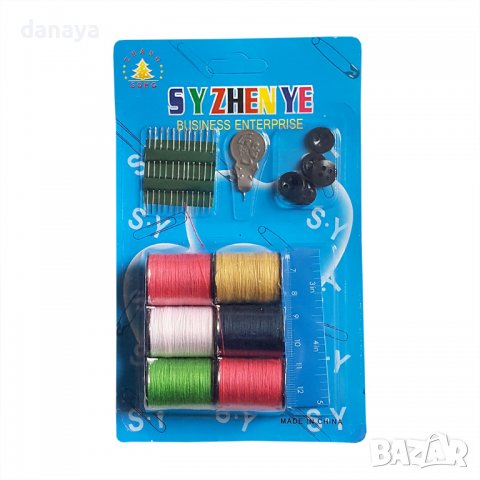 2916 Шивашки комплект за шиене ибришими